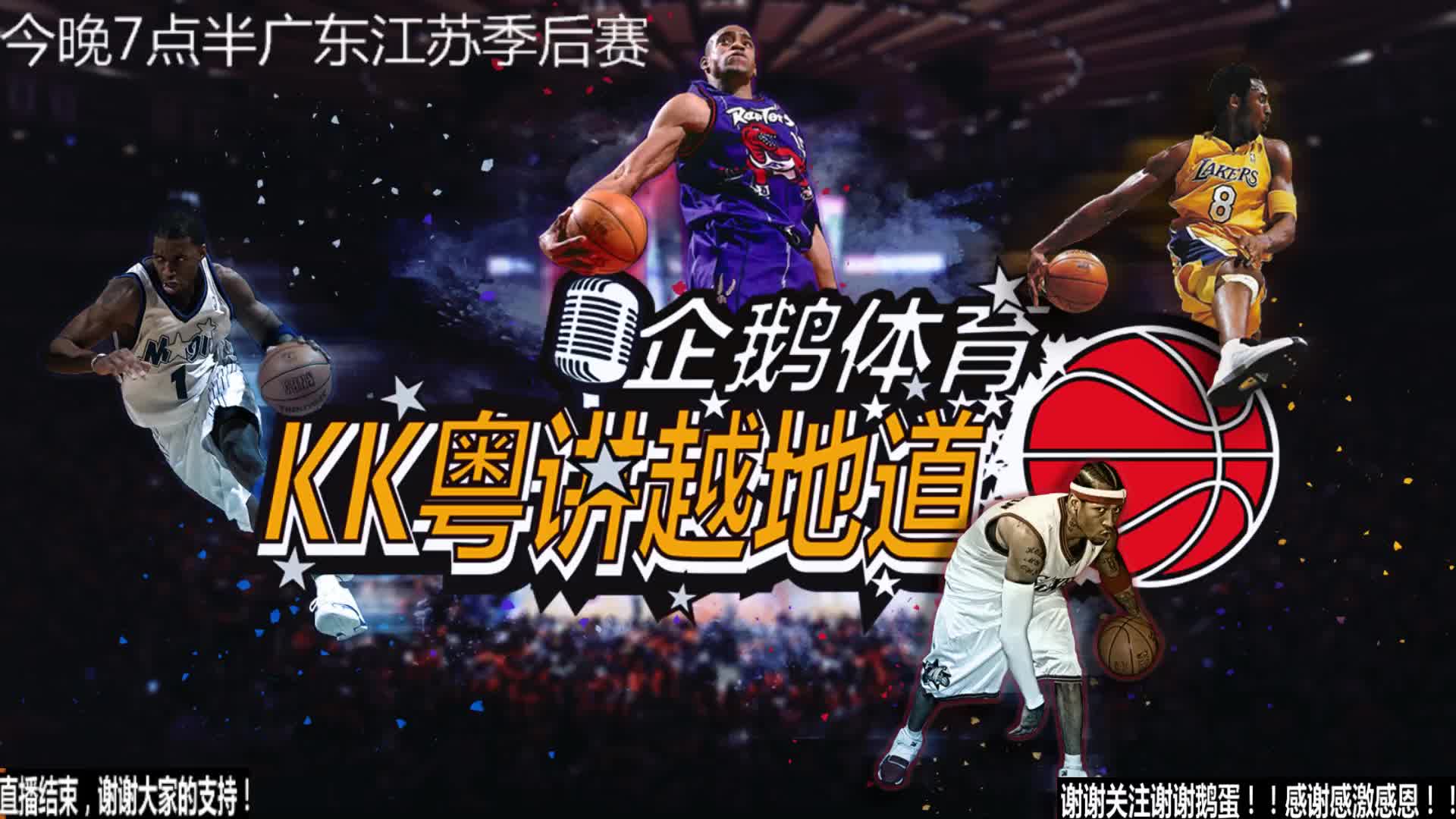 未来的竞争
