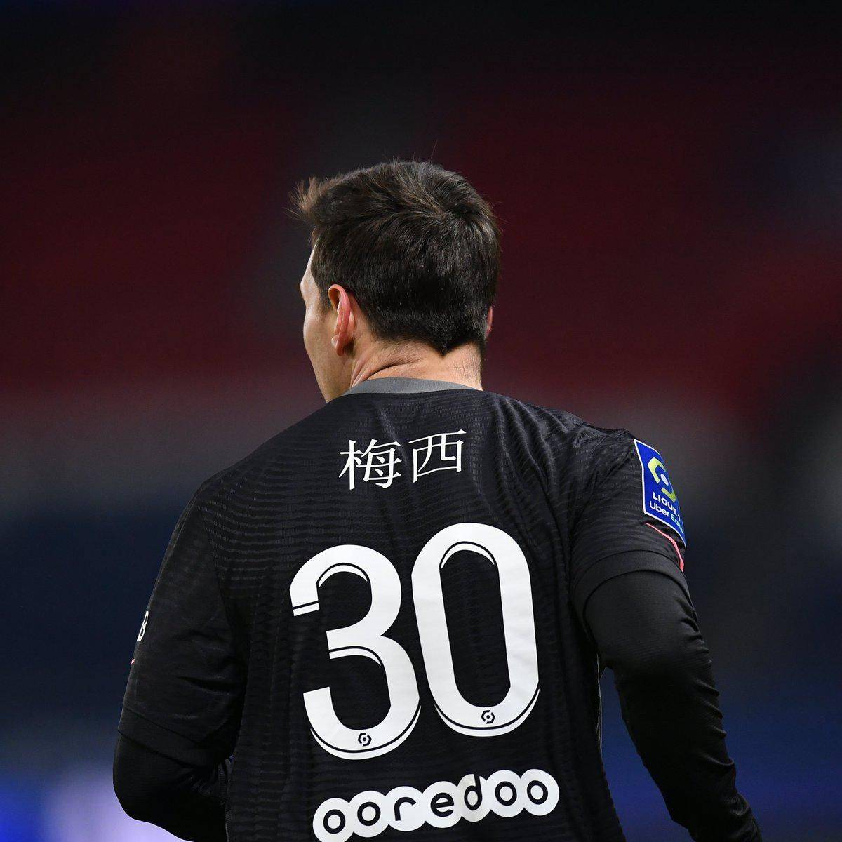 直以速