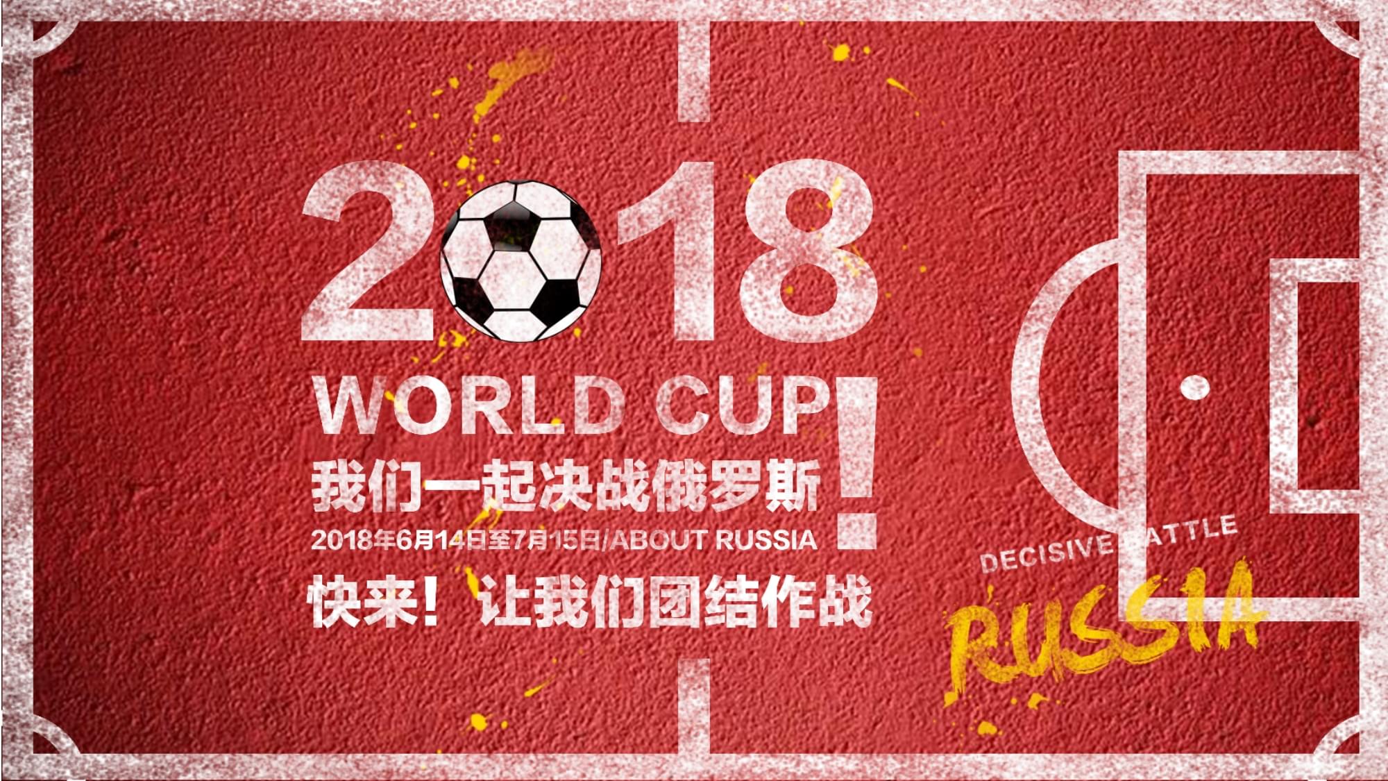 要一站随着