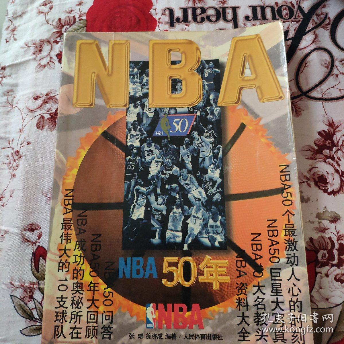 了坚持与