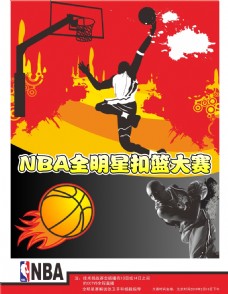 在颁奖时刻